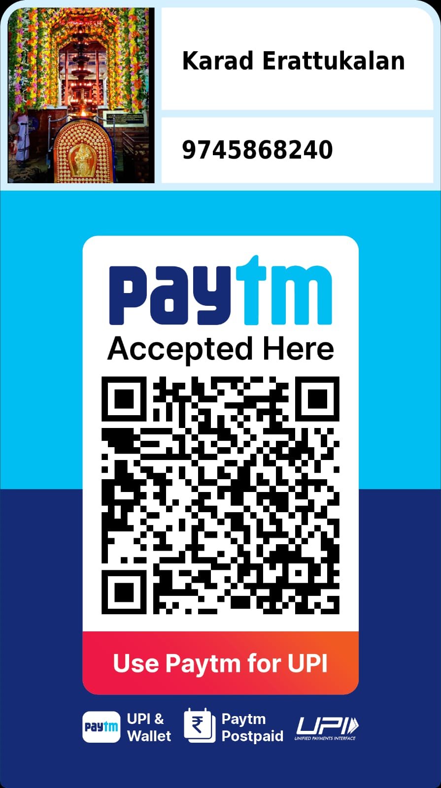 paytm qr code